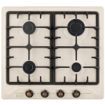 Встраиваемая газовая варочная панель Ricci RGN611BG