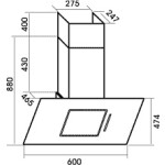 Каминная вытяжка MBS Camellia 160 Black