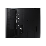 LED-панель Samsung QB75N-W