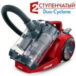 Пылесос Ginzzu VS439