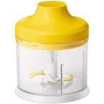 Блендер погружной Sencor SHB 4466YL