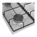Встраиваемая газовая варочная панель Beko HIGG641C3SX
