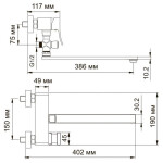 Смеситель для ванны WasserKraft Exter 1602L светлая бронза
