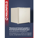 Холодильник Maunfeld MFF50BG