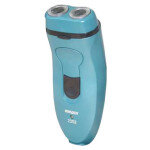 Бритва Бердск 2353