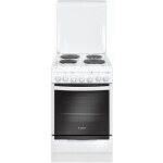 Электрическая плита Gefest 5140-02