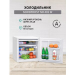 Холодильник Nordfrost NR 402 W