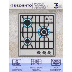 Встраиваемая газовая варочная панель Delvento V45V35M001