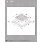 Встраиваемая электрическая варочная панель Krona LEGGIERO 60 BL