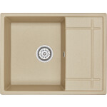Кухонная мойка Granula GR-6501 песок