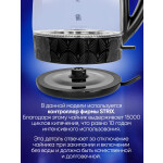 Чайник электрический Pioneer KE811G