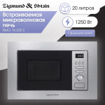 Встраиваемая микроволновая печь Zigmund & Shtain BMO 16.202 S