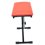 Банкетка для клавишных Athletic BN-1R