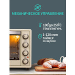 Мини-печь Nordfrost RC 600 Y