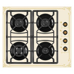 Встраиваемая газовая варочная панель Ricci RGN650BG