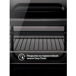 Встраиваемый электрический духовой шкаф Simfer B4EB14006