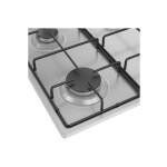 Встраиваемая газовая варочная панель Beko HIGG641C3SX