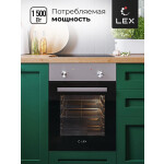 Встраиваемый электрический духовой шкаф Lex EDM 4540 IX