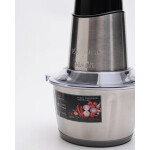 Измельчитель Zigmund & Shtain CH-31 R