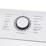 Стиральная машина Maunfeld MFWM127WH