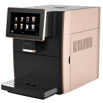 Кофемашина Rondell RDE-1111