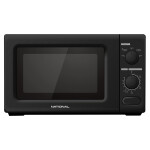 Микроволновая печь National NK-MW211M20
