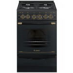 Газовая плита Gefest 5100-02 0183