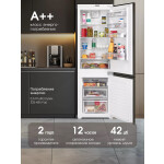 Встраиваемый холодильник Zigmund & Shtain BR 08.1781 SX