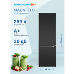 Холодильник Maunfeld MFF176SFSB
