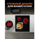 Встраиваемая электрическая варочная панель Zigmund & Shtain CN 42.4 B