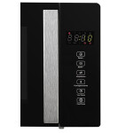 Микроволновая печь Hiberg VM-4088B