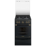 Газовая плита Gefest 5100-02 0187