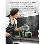 Встраиваемая вытяжка Hyundai HBH 6236 WG