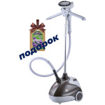 Отпариватель Magio MG-324 plus