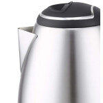 Чайник электрический Willmark WEK-1808SS