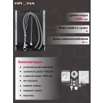 Встраиваемая посудомоечная машина Krona LUMERA 60 BI