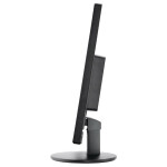 Монитор AOC M2470SWH