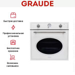 Встраиваемый электрический духовой шкаф Graude BK 60.1 WM
