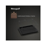 Встраиваемый электрический духовой шкаф Weissgauff EOV 312 SW