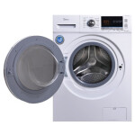Стиральная машина Midea MWM 6123 Crown Slim