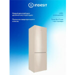 Холодильник Indesit ITR 4180 E