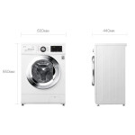 Стиральная машина LG F2J3HS2W