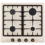 Встраиваемая газовая варочная панель Ricci RGN611BG