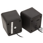 Колонки Defender SPK-22 Black