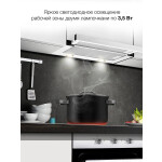 Встраиваемая вытяжка Hyundai HBH 6232 W