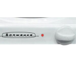 Настольная плита Волжанка ЭПС-105