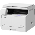 МФУ Canon ImageRunner 2206 (3030С001)