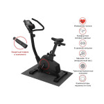 Велотренажер UnixFit BL-390