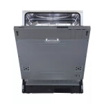 Встраиваемая посудомоечная машина Korting KDI 60110