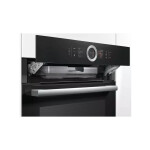 Встраиваемый электрический духовой шкаф Bosch HSG636BB1